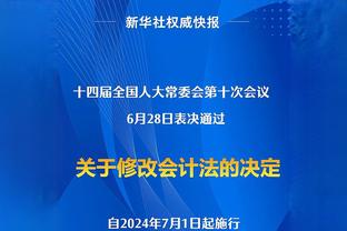 勇士尝试得到你？詹姆斯：没听说过 我也是记者报道了才知道~